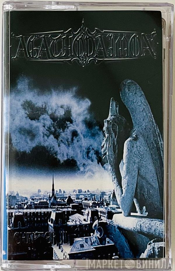 Agathodaimon  - Chapter III