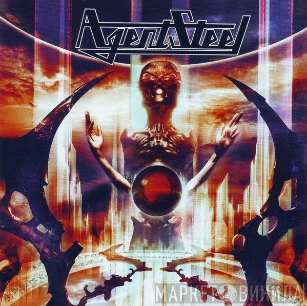 Agent Steel  - Alienigma