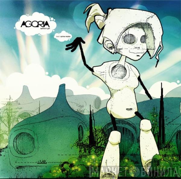 Agoria Feat. Sylvie Marks  - Spinach Girl