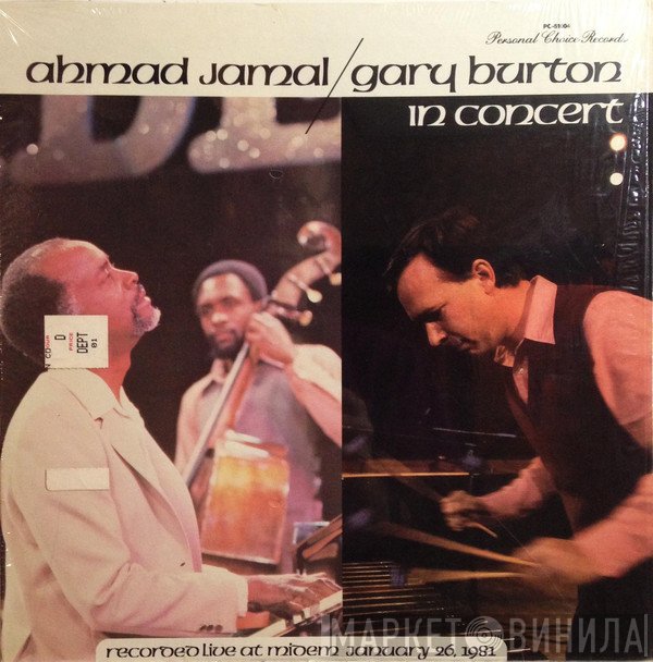 Ahmad Jamal / Gary Burton  - In Concert