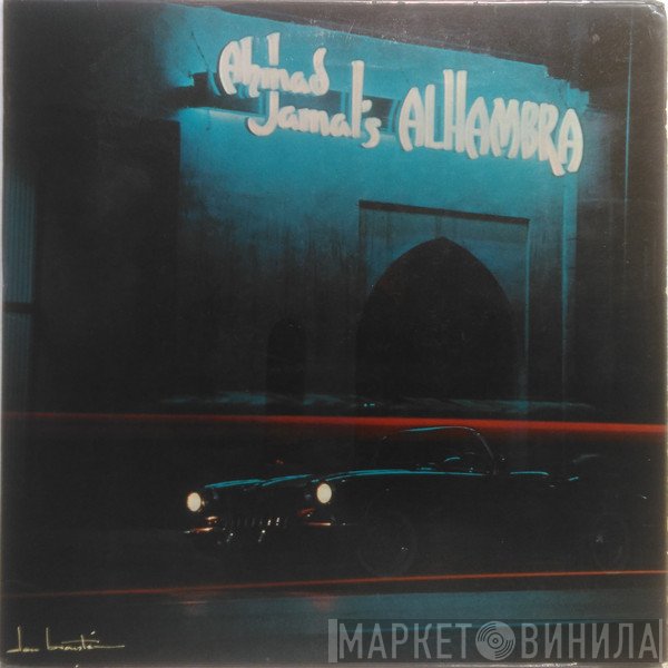 Ahmad Jamal - Ahmad Jamal's Alhambra