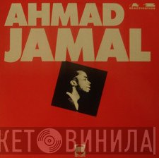 Ahmad Jamal - Ahmad Jamal