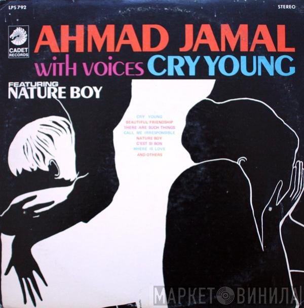 Ahmad Jamal  - Cry Young