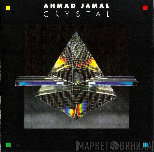 Ahmad Jamal  - Crystal