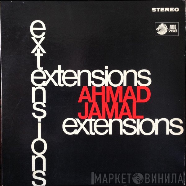 Ahmad Jamal  - Extensions