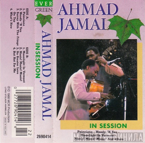 Ahmad Jamal  - In Session
