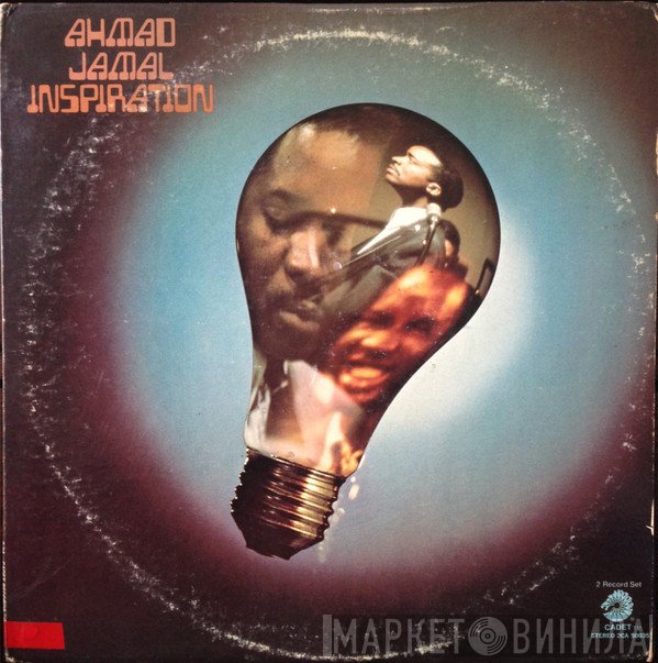 Ahmad Jamal  - Inspiration