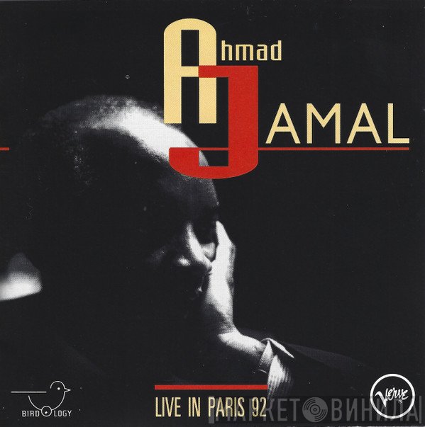 Ahmad Jamal - Live In Paris 1992