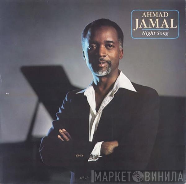 Ahmad Jamal - Night Song