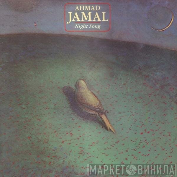 Ahmad Jamal  - Night Song