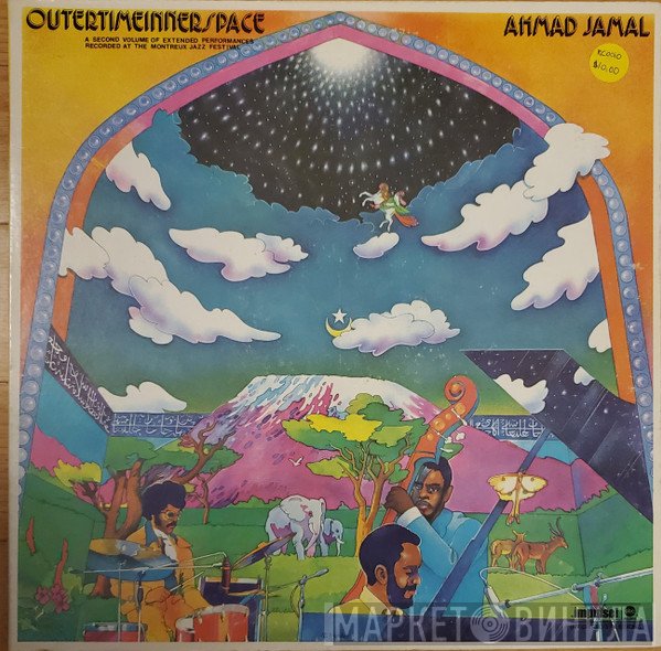 Ahmad Jamal  - Outertimeinnerspace