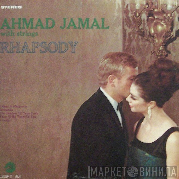 Ahmad Jamal  - Rhapsody