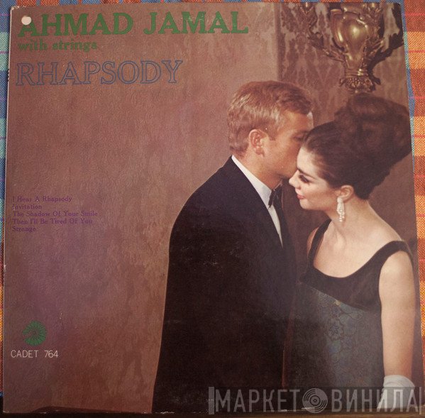 Ahmad Jamal  - Rhapsody