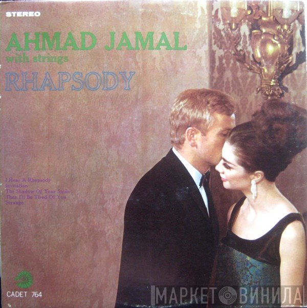 Ahmad Jamal  - Rhapsody
