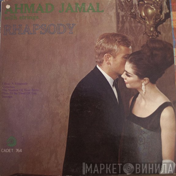 Ahmad Jamal  - Rhapsody