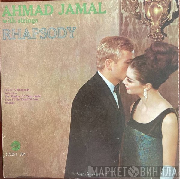 Ahmad Jamal  - Rhapsody