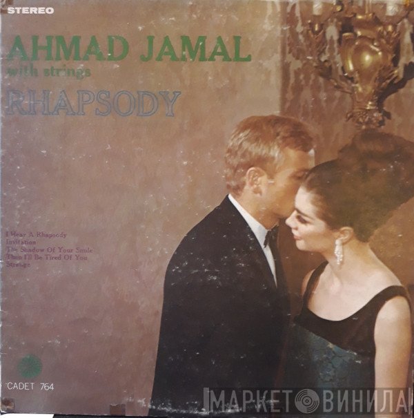 Ahmad Jamal  - Rhapsody