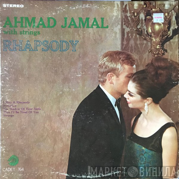 Ahmad Jamal  - Rhapsody