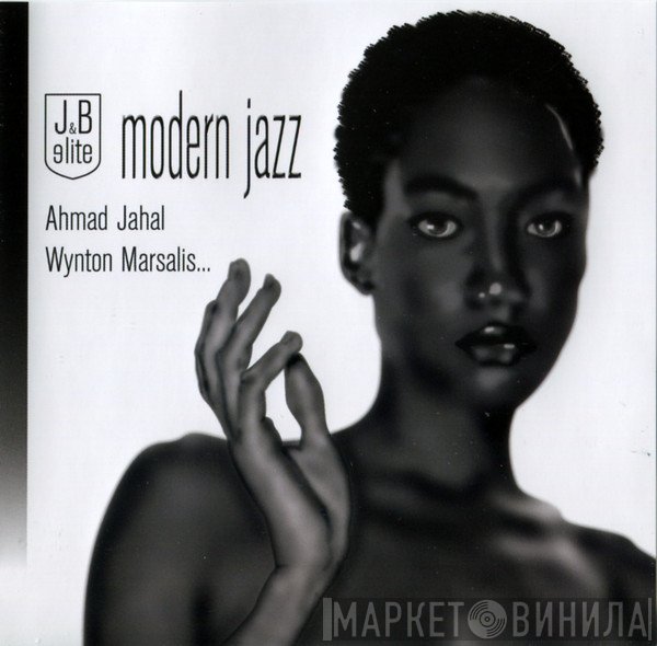 Ahmad Jamal, Wynton Marsalis - Modern Jazz