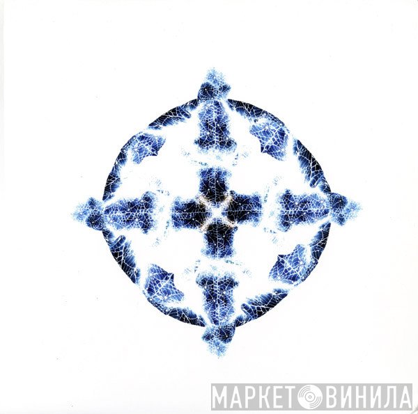 Aidan Baker / Leah Buckareff / Nadja   - Trinitarian