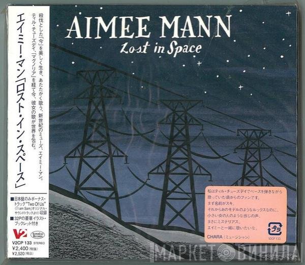 Aimee Mann  - Lost In Space