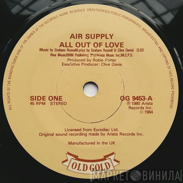 Air Supply - All Out Of Love / Even The Nights Are Better