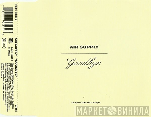 Air Supply - Goodbye