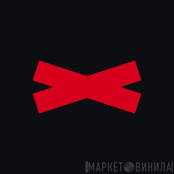 Airbag  - The Century Of The Self