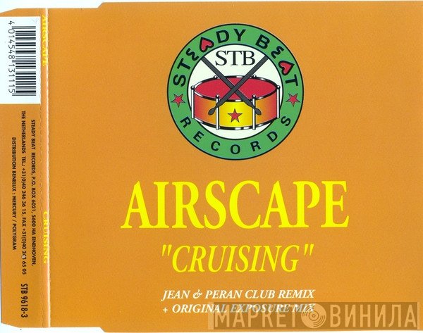 Airscape  - Cruising
