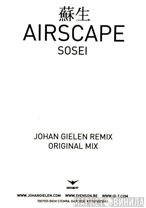 Airscape  - Sosei