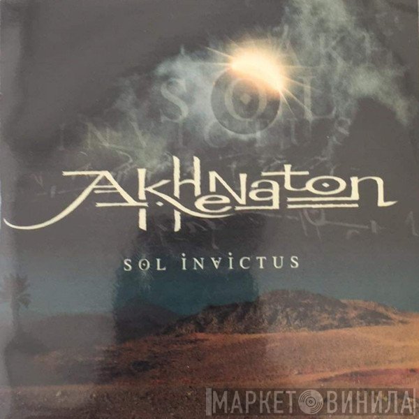 Akhenaton  - Sol Invictus