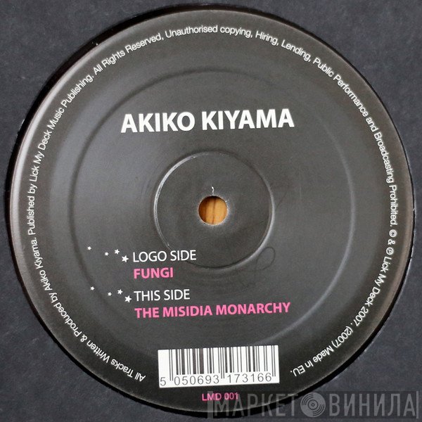 Akiko Kiyama - Fungi / The Misidia Monarchy