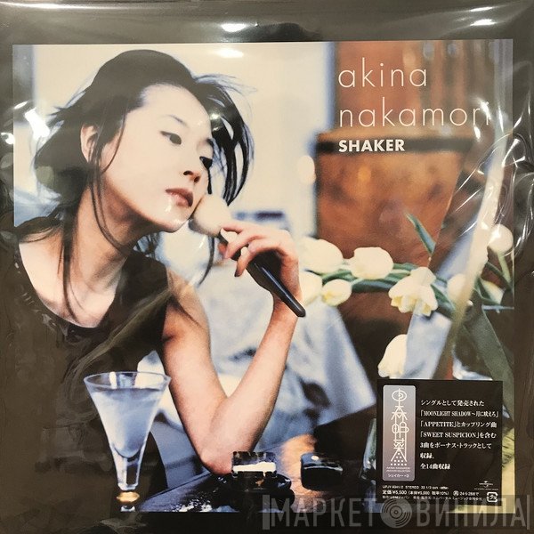 Akina Nakamori  - Shaker + 3