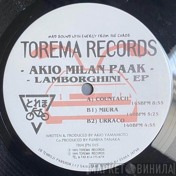 Akio Milan Paak - Lamborghini EP