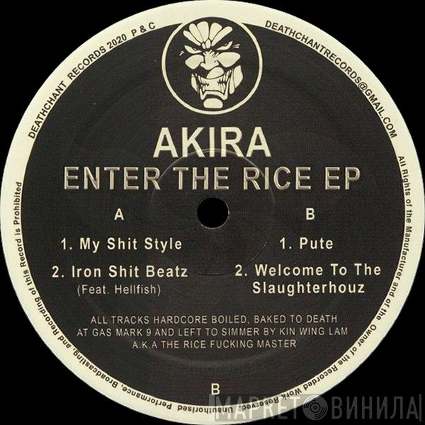 Akira  - Enter The Rice EP