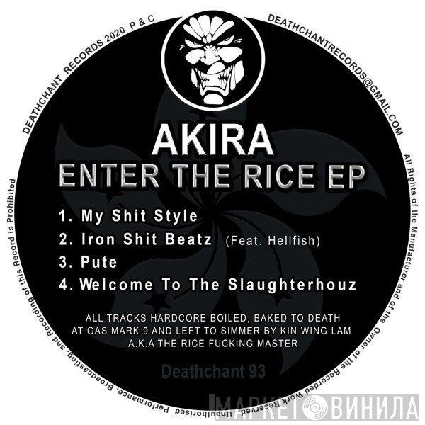 Akira  - Enter The Rice EP