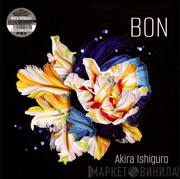 Akira Ishiguro - Bon