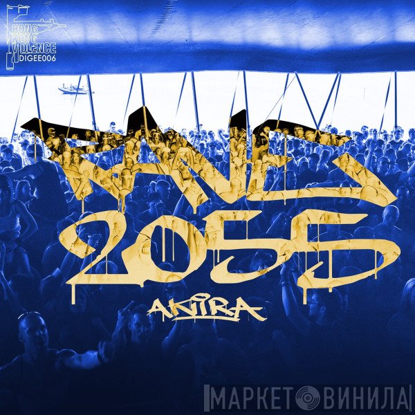 Akira  - Rave 2055