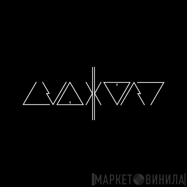 Akkord - Akkord