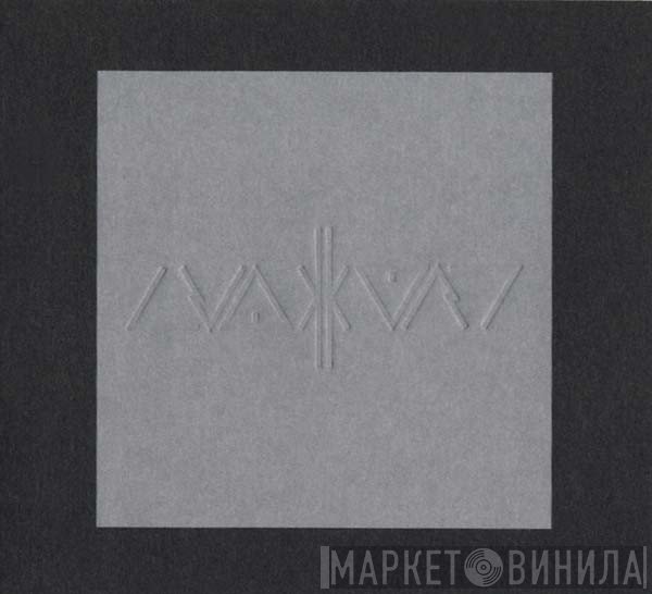 Akkord - HTH035