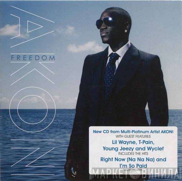 Akon  - Freedom