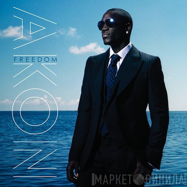 Akon  - Freedom