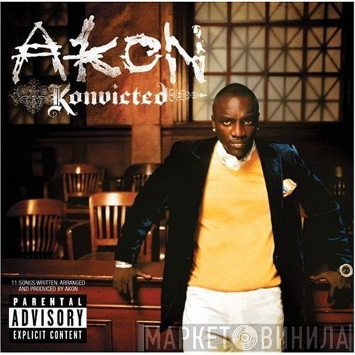 Akon  - Konvicted