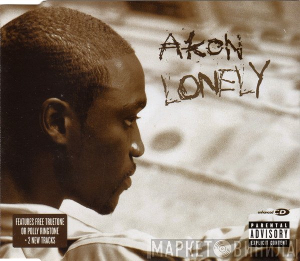 Akon - Lonely