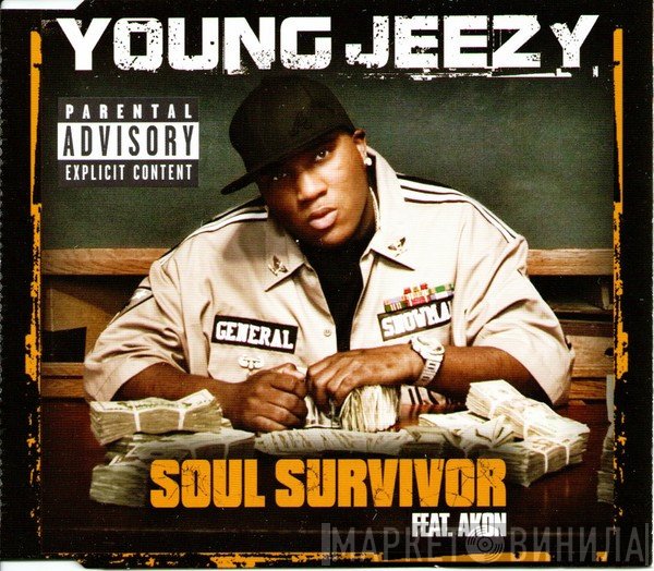 Akon, Young Jeezy - Soul Survivor