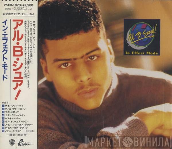 Al B. Sure!  - In Effect Mode