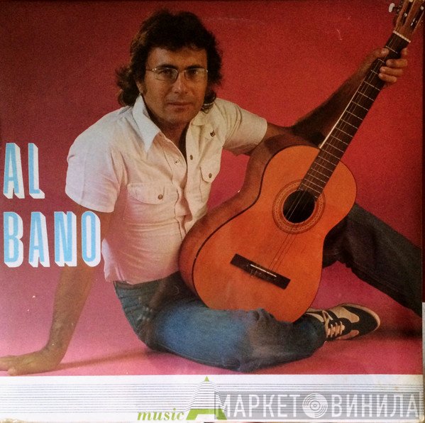 Al Bano Carrisi  - Al Bano