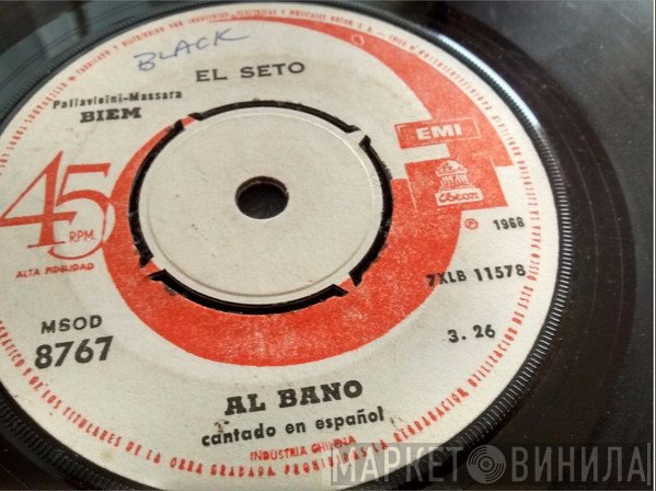 Al Bano Carrisi  - El Seto