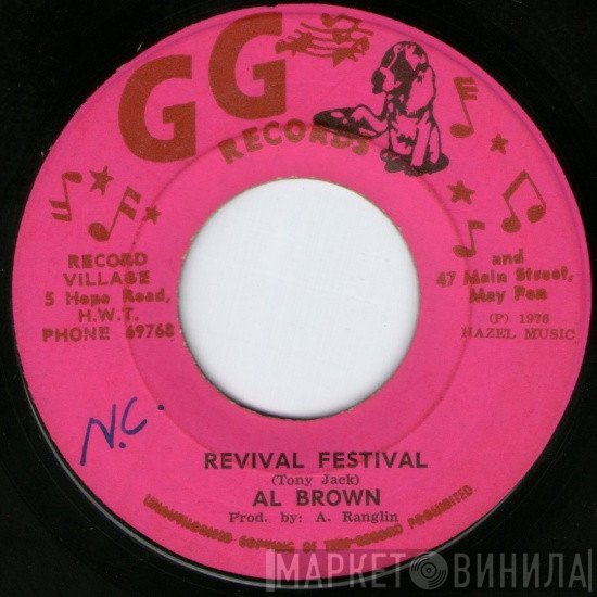 Al Brown  - Revival Festival