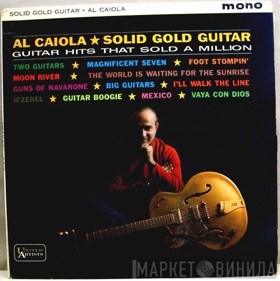 Al Caiola - Solid Gold Guitar